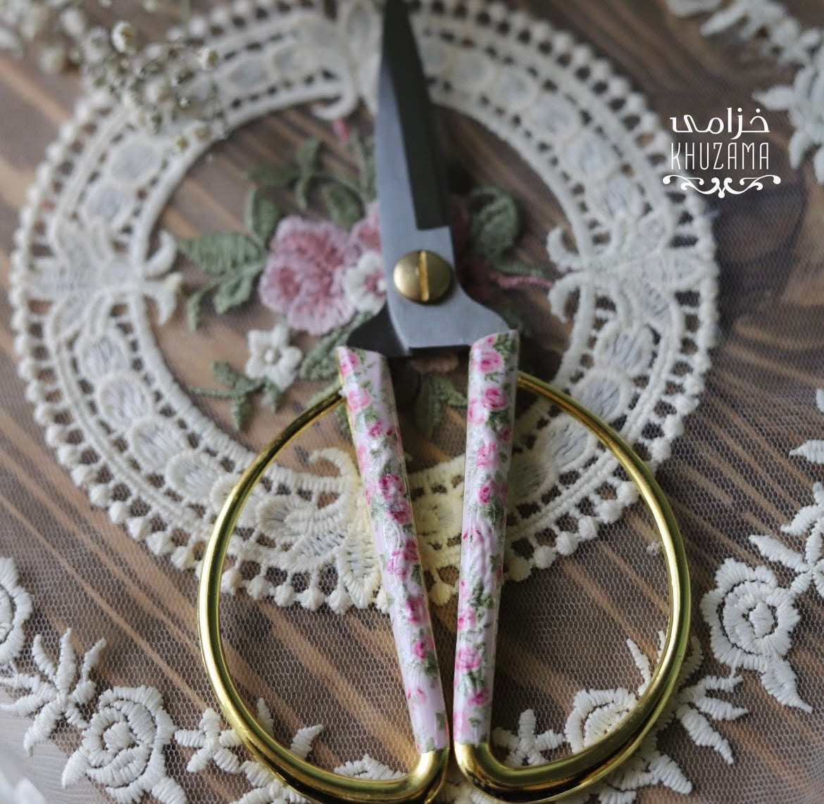 Scissor 17 cm